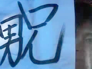 Nippon Family Forbidden Passion – Taboo Desires Unleashed for Your Ultimate Pleasure